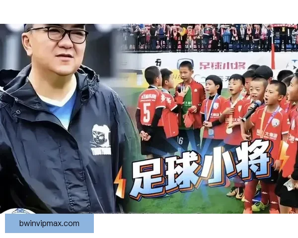 洁董路吉言若胜越南即是冠军中国队全力冲顶信心满满直指荣耀之巅